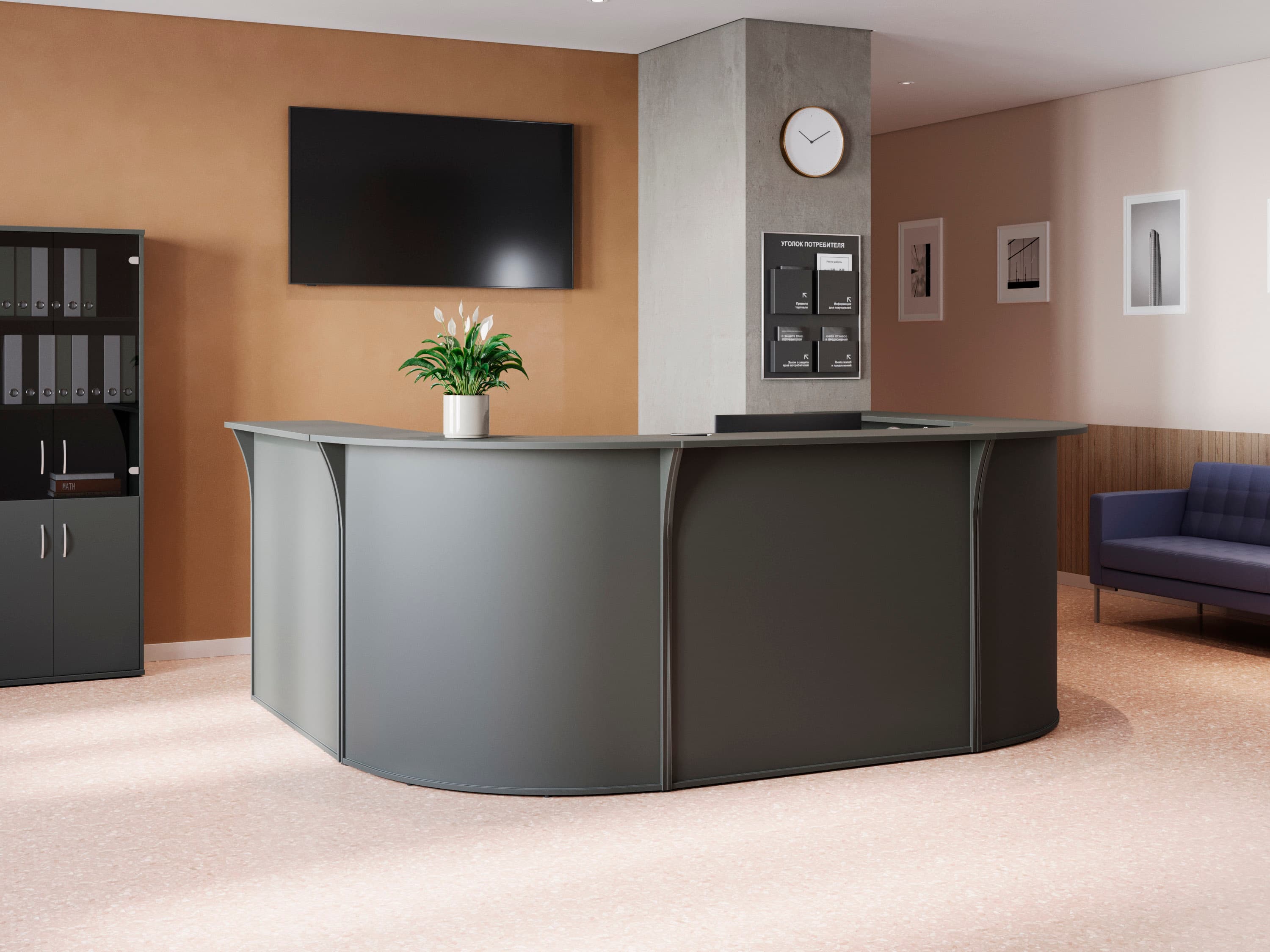 Стойка ресепшн Рива антрацит