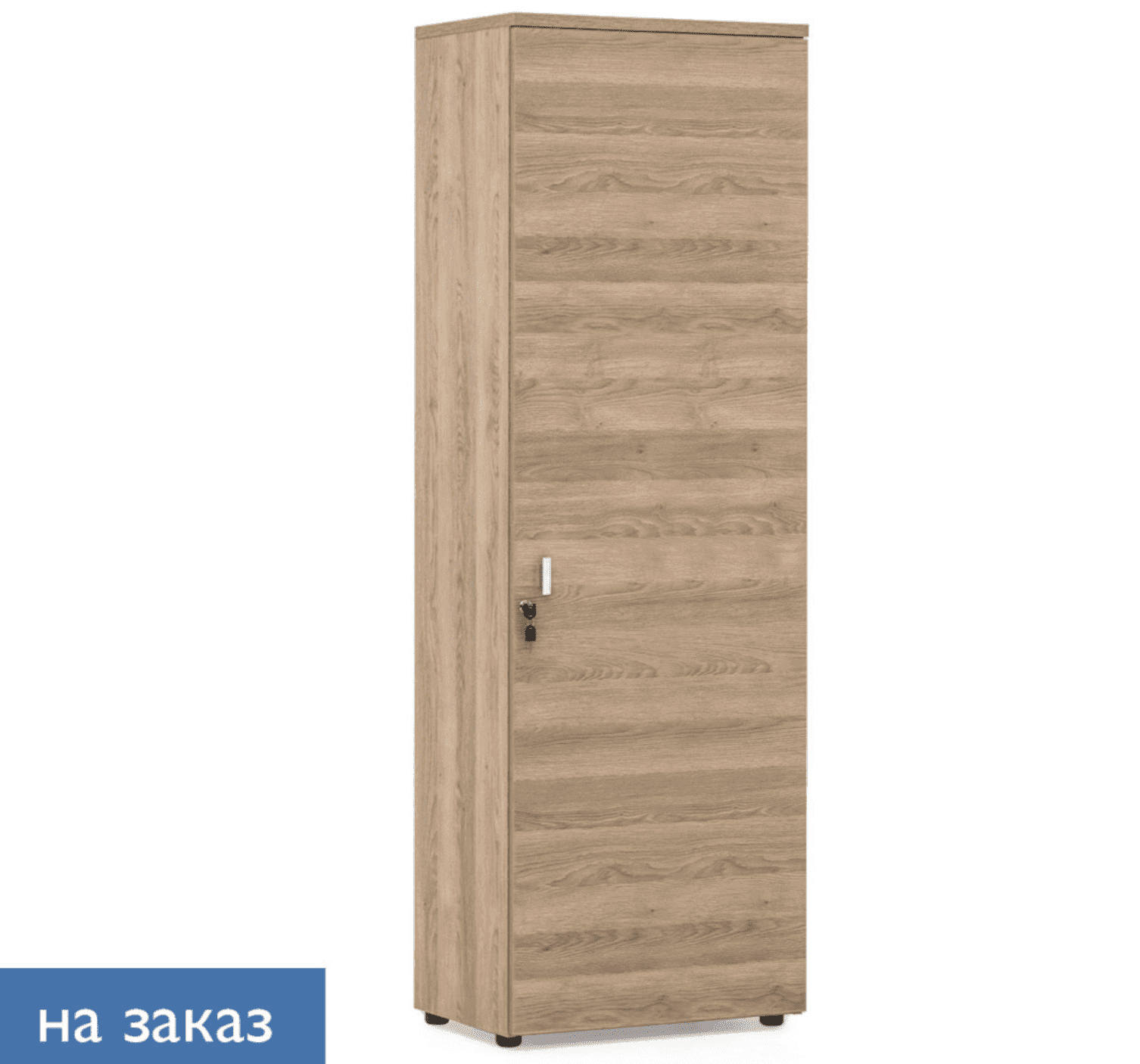 Гардероб для одежды узкий (на заказ)