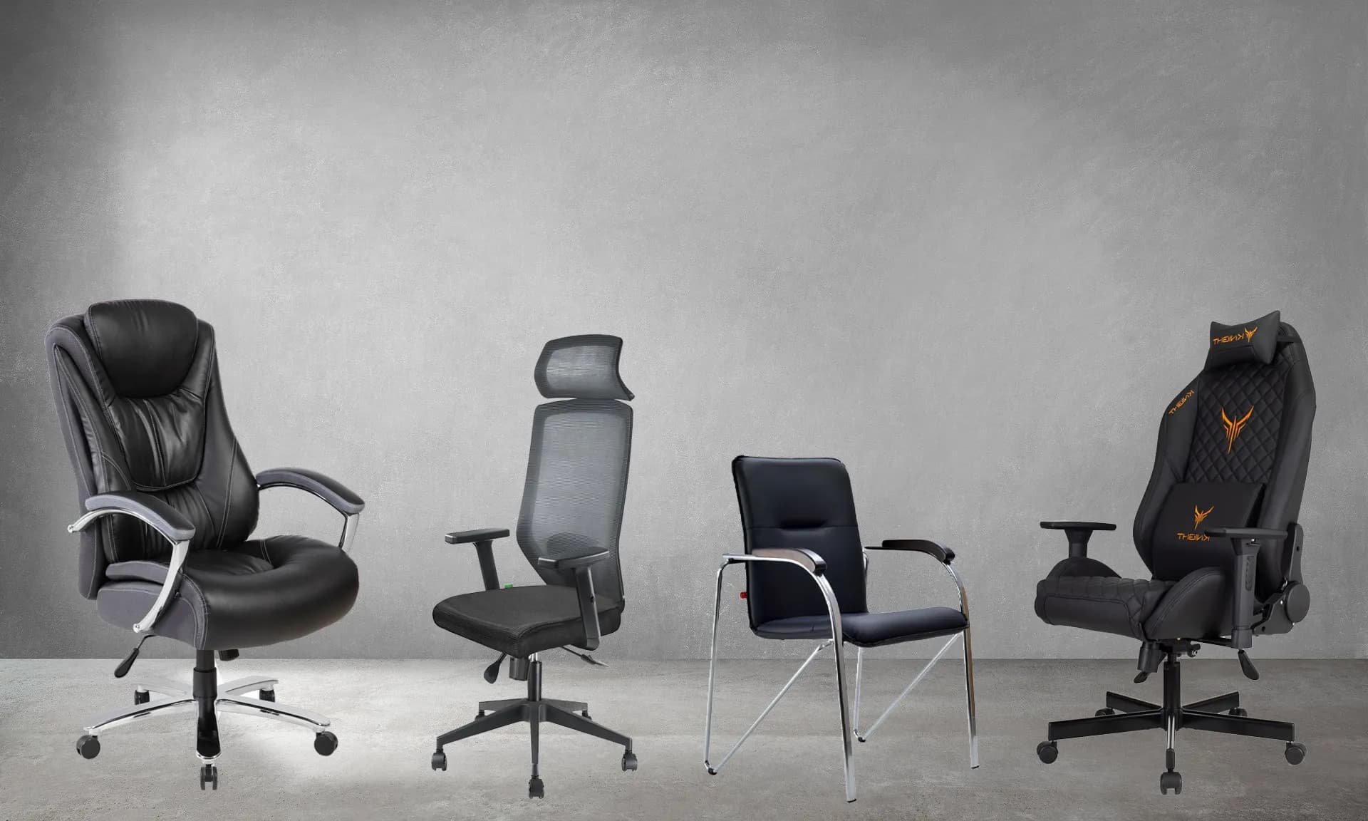 Офисные кресла и стулья