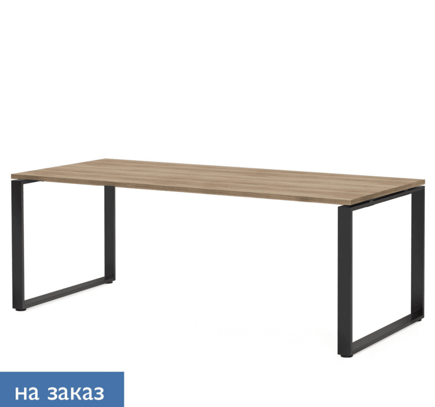 Стол руководителя L180 - металл чёрный (на заказ)