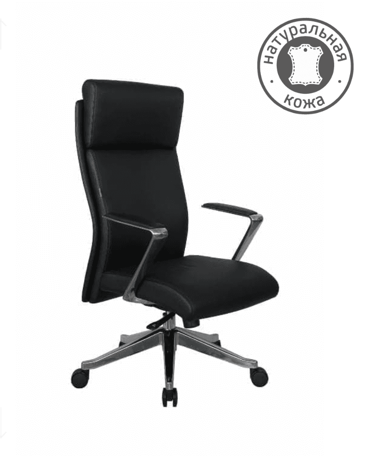 Кресло Дали RV DESIGN (нат.кожа)