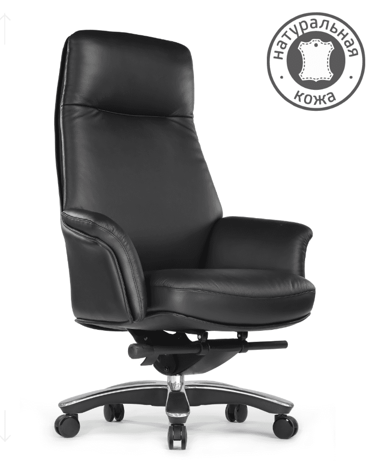 Кресло Батисто RV DESIGN (нат.кожа)