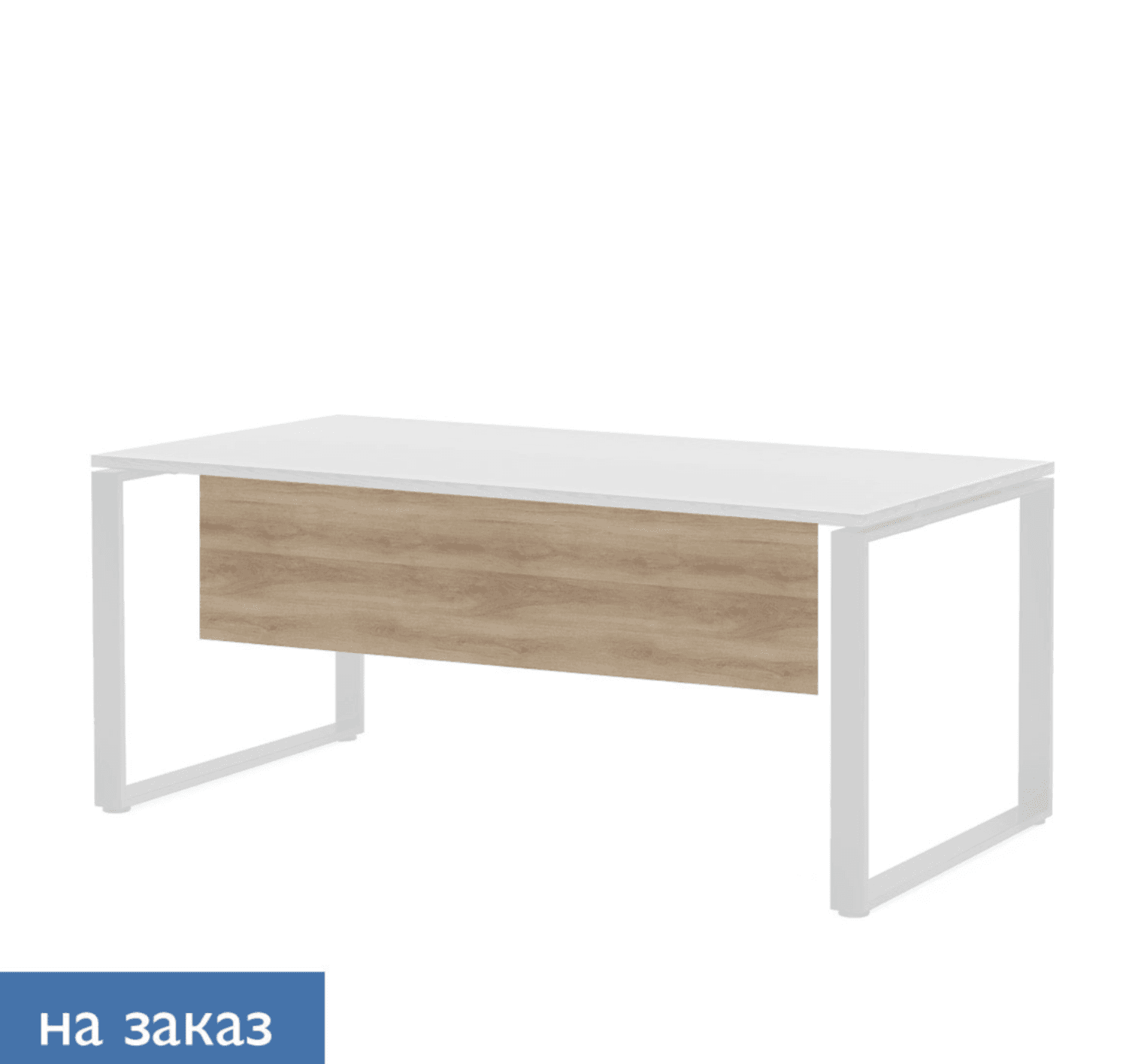 Передняя панель 180 (на заказ)