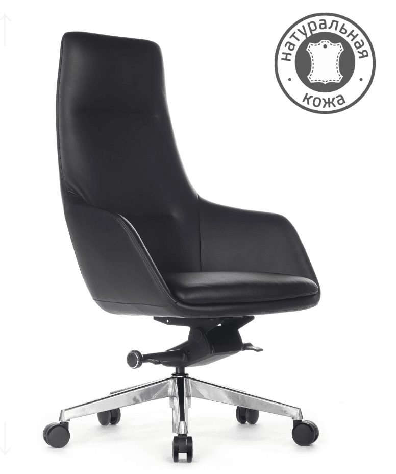 Кресло Соул RV DESIGN (нат.кожа)