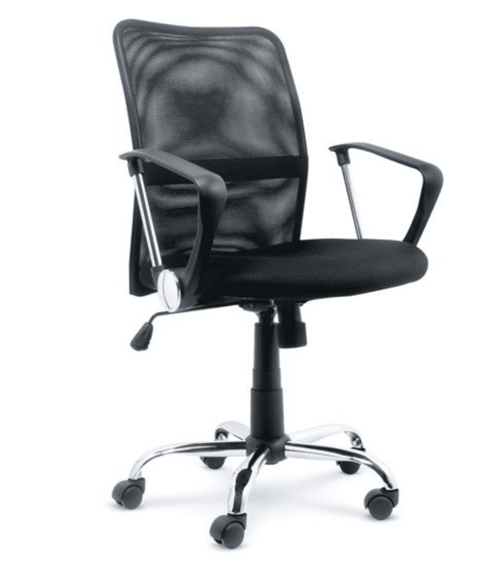 Кресло Директ LB U-TEX (ткань/сетка)